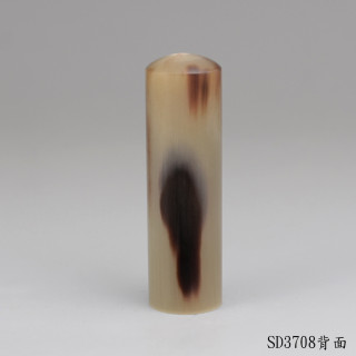 牛角圓章