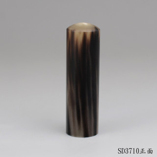 牛角圓章
