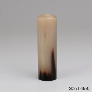 牛角圓章