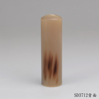 牛角圓章