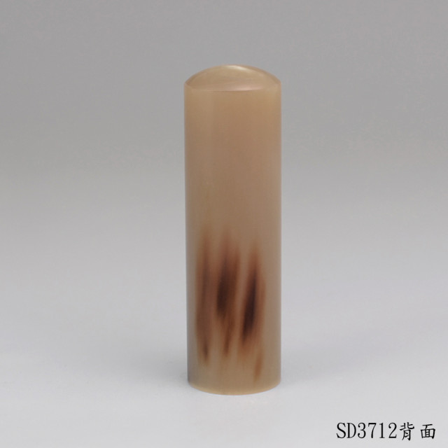 牛角圓章