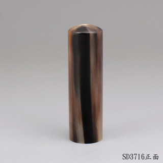 牛角圓章