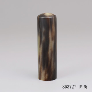 牛角圓章
