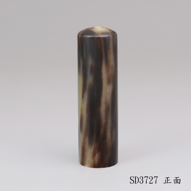 牛角圓章