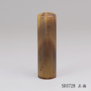 牛角圓章