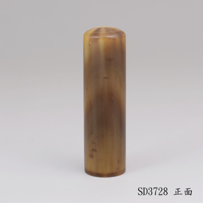 牛角圓章