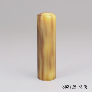 牛角圓章
