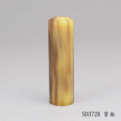牛角圓章