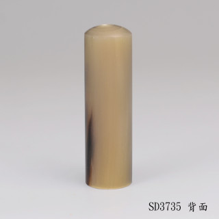 牛角圓章