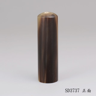 牛角圓章