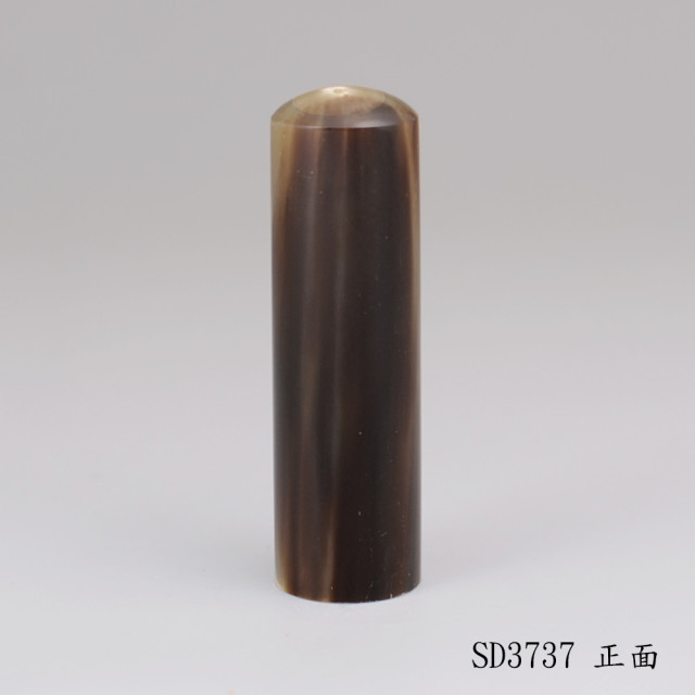 牛角圓章