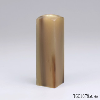 奶茶色牛角方章