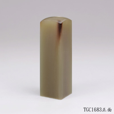 奶茶色牛角方章