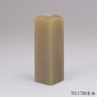 奶茶色牛角方章