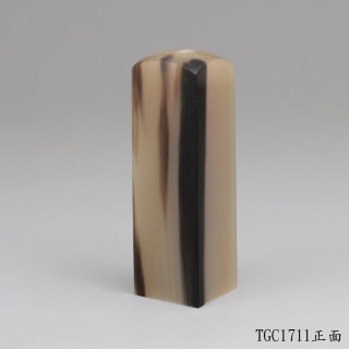 高CP牛角方章
