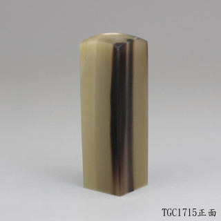 高CP牛角方章