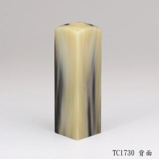 高CP牛角方章