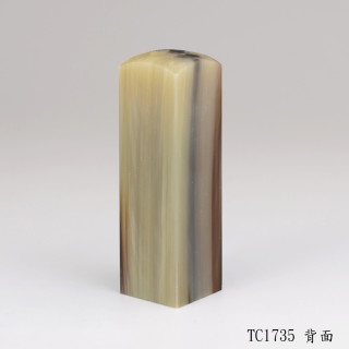 高CP牛角方章