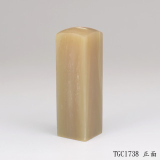高CP奶茶色牛角方章