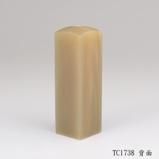 高CP奶茶色牛角方章