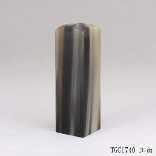 高CP牛角方章