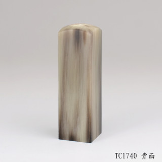 高CP牛角方章