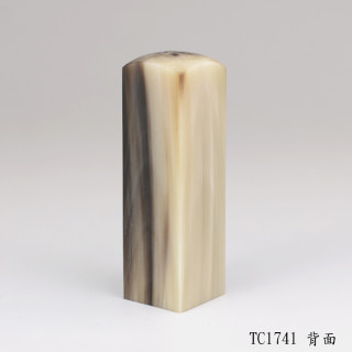 高CP牛角方章