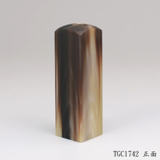 高CP牛角方章