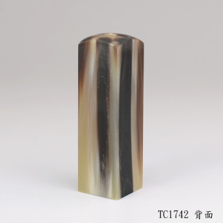 高CP牛角方章