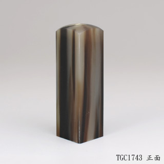 高CP牛角方章