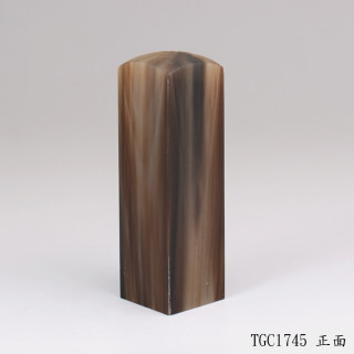 高CP牛角方章