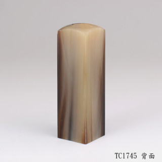 高CP牛角方章