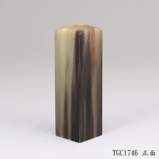 高CP牛角方章