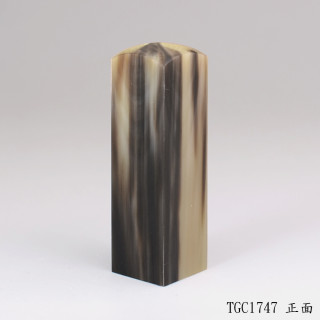 高CP牛角方章